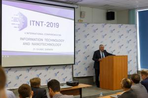 Открылась V Международная конференция ИТНТ-2019