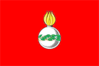 Флаг Чапаевск