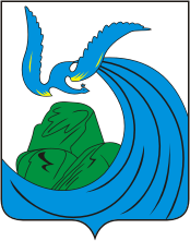 Жигулевск герб