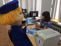 Новость Самара