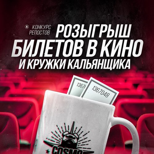 Картинка Самарский государственный