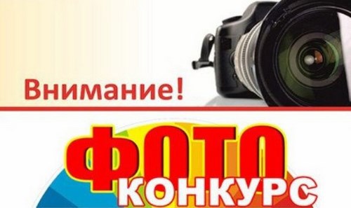Новокуйбышевский гуманитарно-технологический колледж