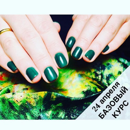 Изображение Nail Industry