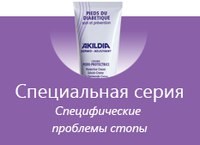 Школа педикюра Анны Обуховой