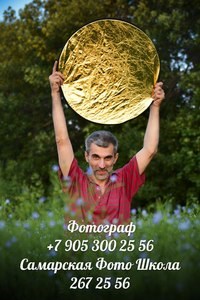 Картинка Школа фото