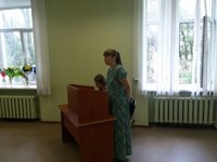 Институт управленческих