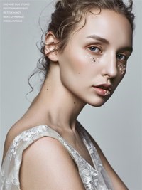 Для