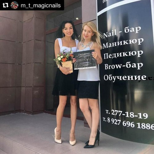 Новость