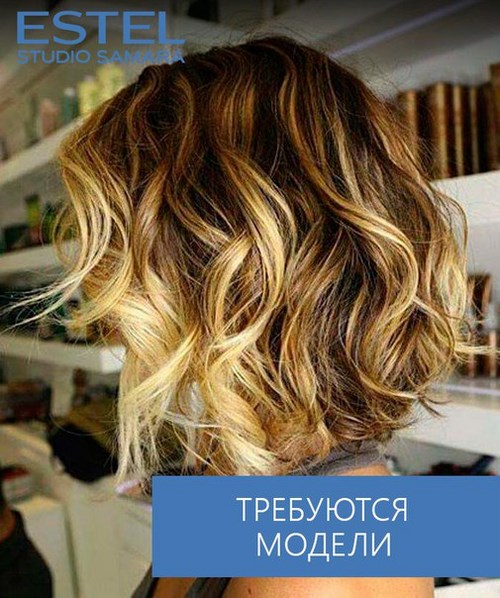 Картинка Самара