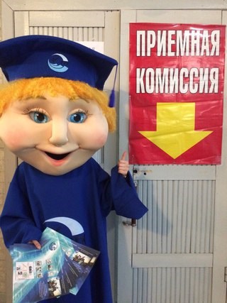 Для Самара