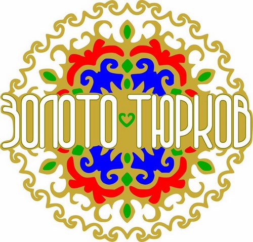 Самарский энергетический