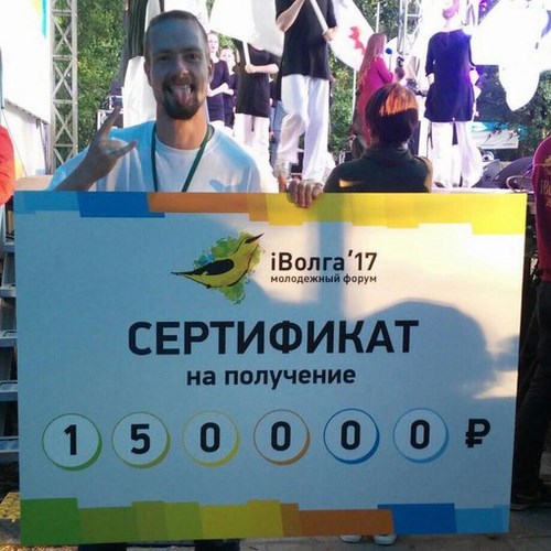 Новость