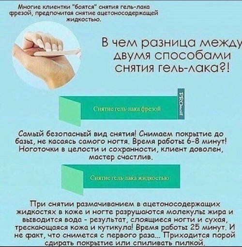 Изображение Маленькие Великаны