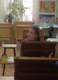 Новость
