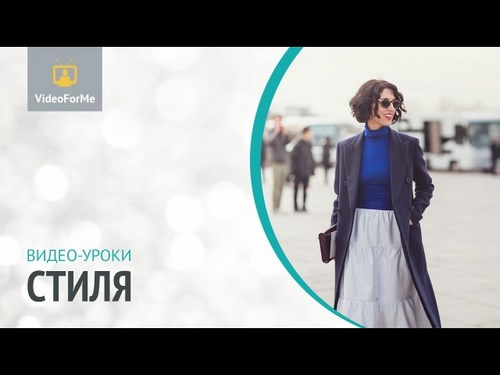 Санкт-Петербургская Школа