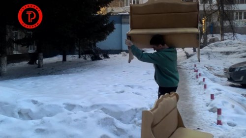 Для Самара