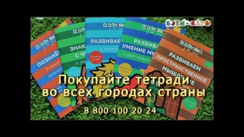 Картинка Самара