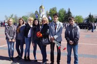 Самарский социально-экономический колледж