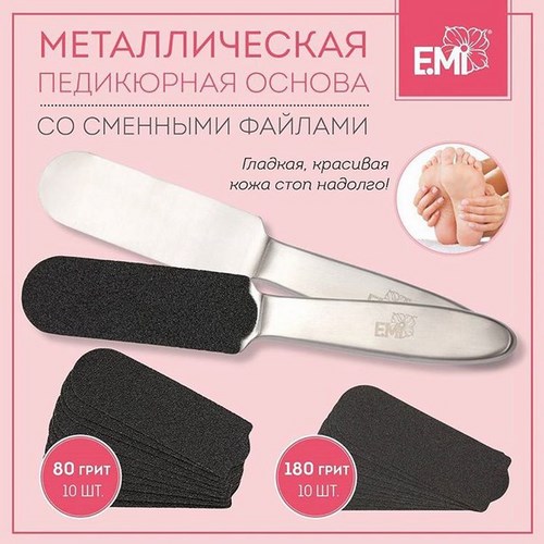 Изображение Самара