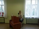Изображение Самара