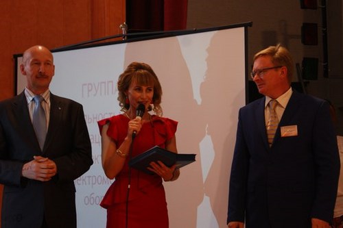 Самарский металлургический колледж
