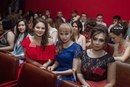 Изображение Самара