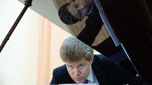 Для