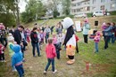 Самара