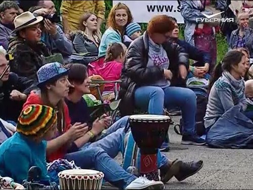 Новость