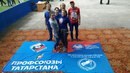 Самарский институт