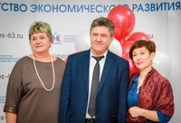 Новость Самара