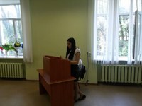 Для Самара