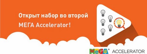 Региональный центр инноваций