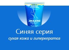 Картинка Самара