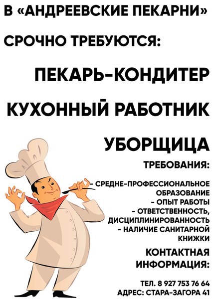 Картинка Самара