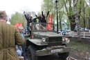 Новость Самара