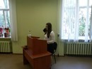 Новость