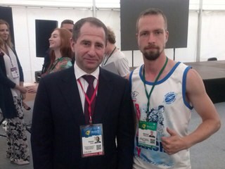 Изображение Самара