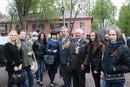 Новость