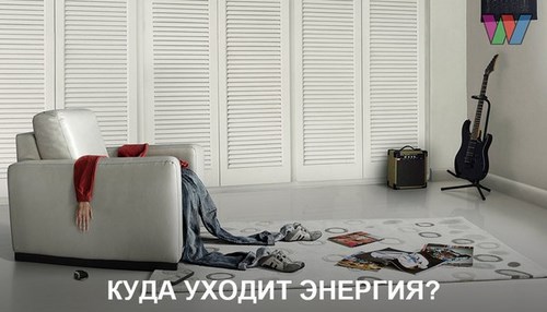 Для Самара