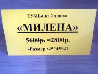 Изображение Академия, торгово-производственная компания