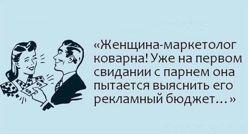 Новость АКАДЕМИЯ БИЗНЕС И КАДРЫ