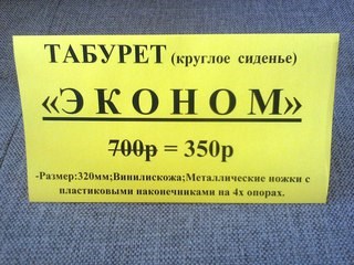 Академия