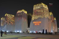 Английский со вторника. И другие языки со среды