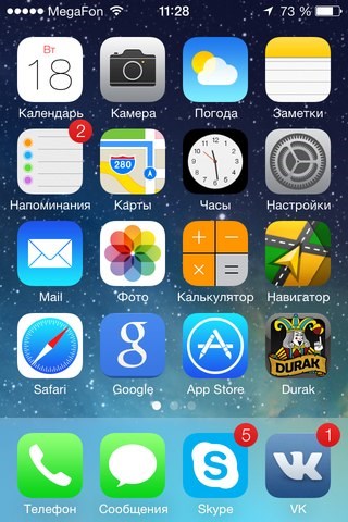 Applexx Самара