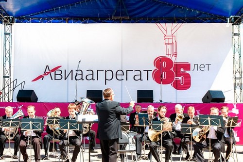 Арлекино Ивент