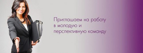 Новость Арт Платинум