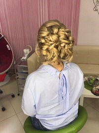 Картинка Artwonderful Самара