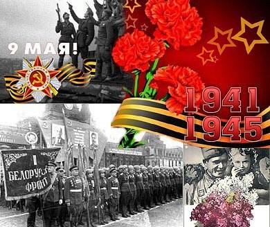 Автор Самара