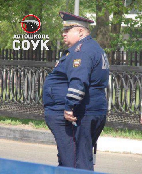 Автошкола Самарский областной